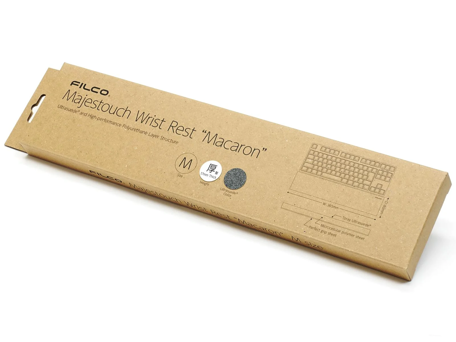 FILCO Majestouch Macaron Medium Wrist Rest - Image 20