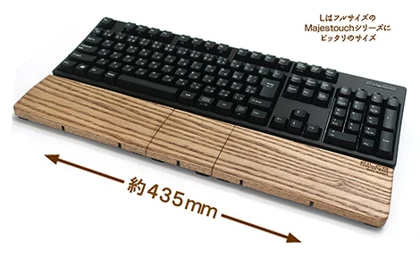 Filco Wood Palm Rest L 3 Piece Ergo - Image 2