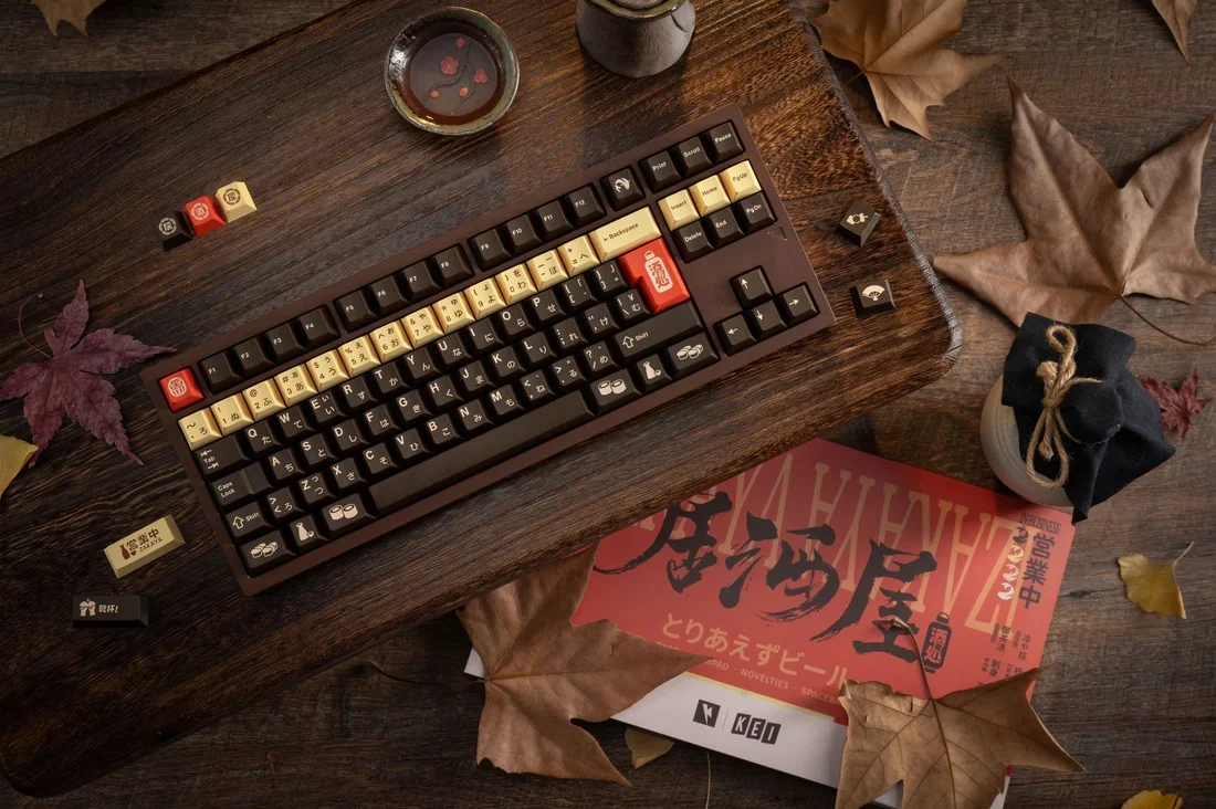 Key Kobo Izakaya Double Shot ABS Keycap Set - Image 4