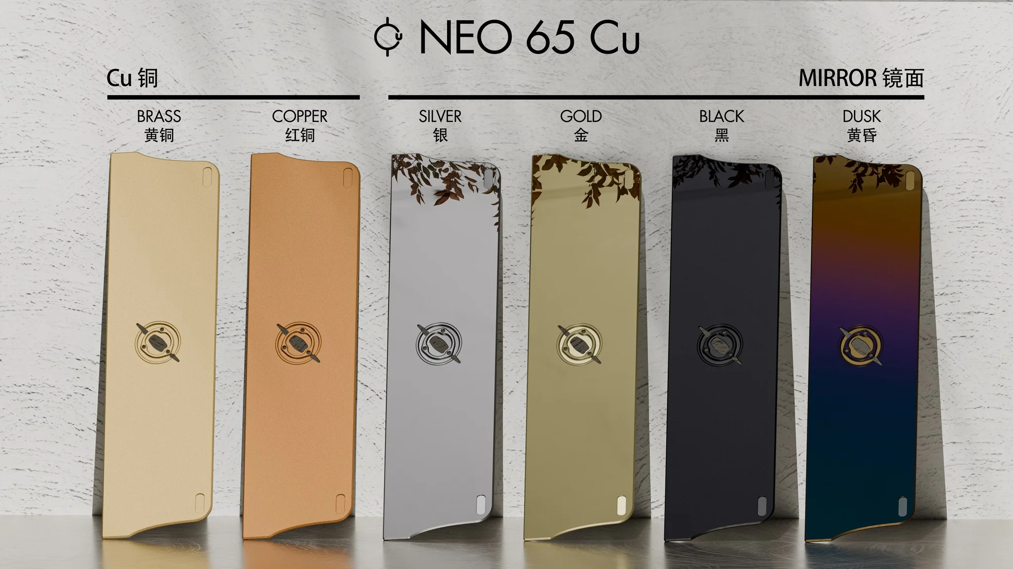 Neo65 Cu Keyboard Kit - Image 3