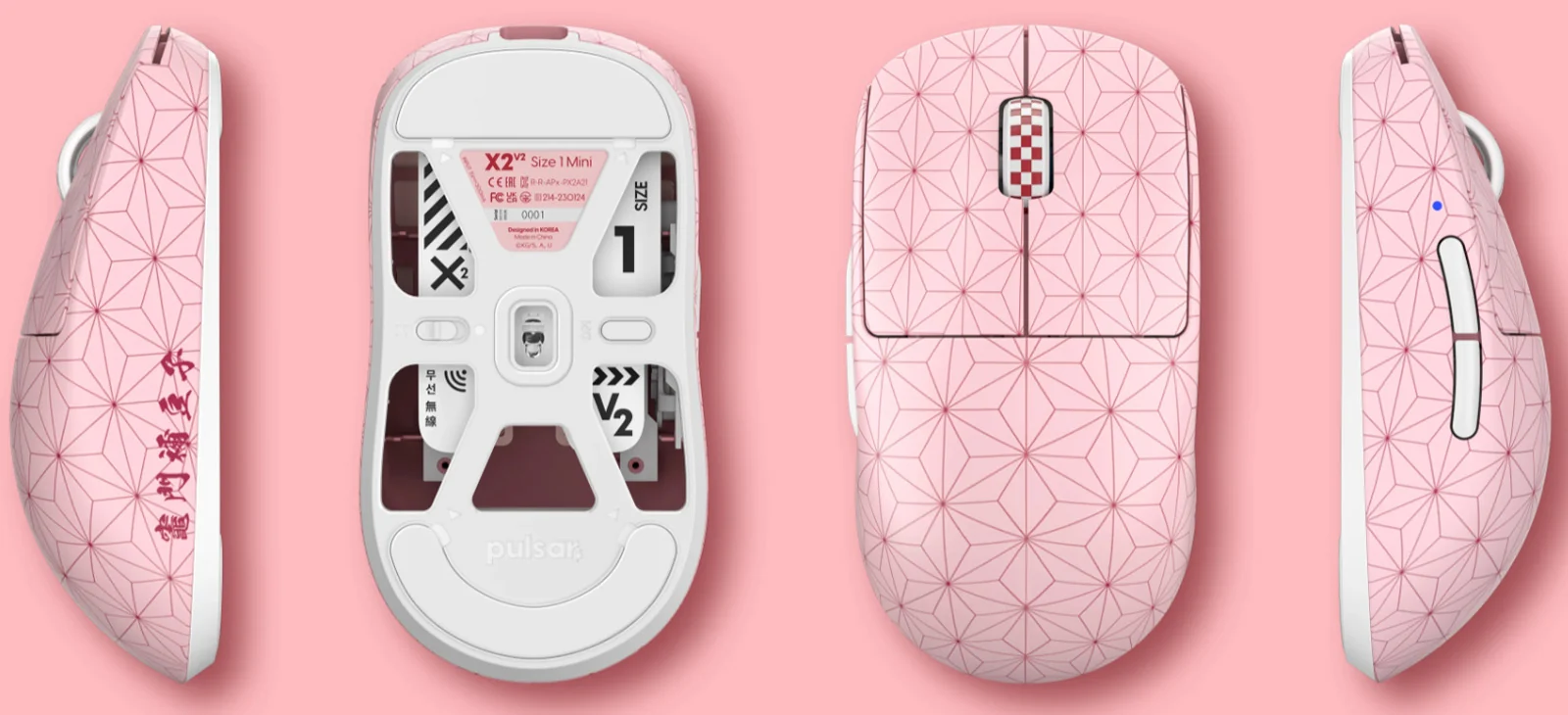Pulsar x Demon Slayer X2 V2 Wireless Mouse - Image 5