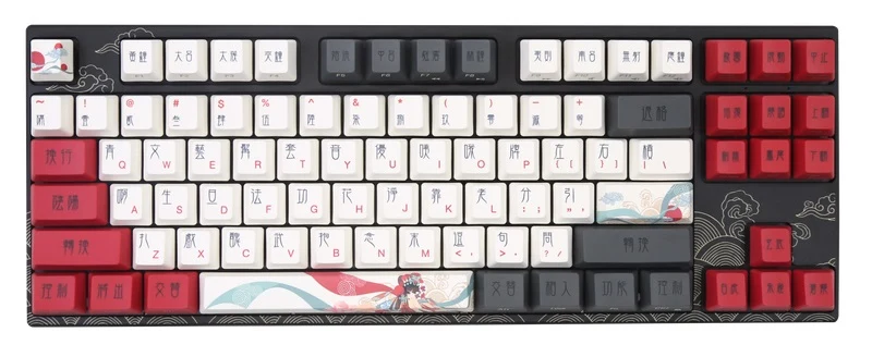 Varmilo APT87 Beijing Opera TKL Hotswap Wireless RGB Keyboard