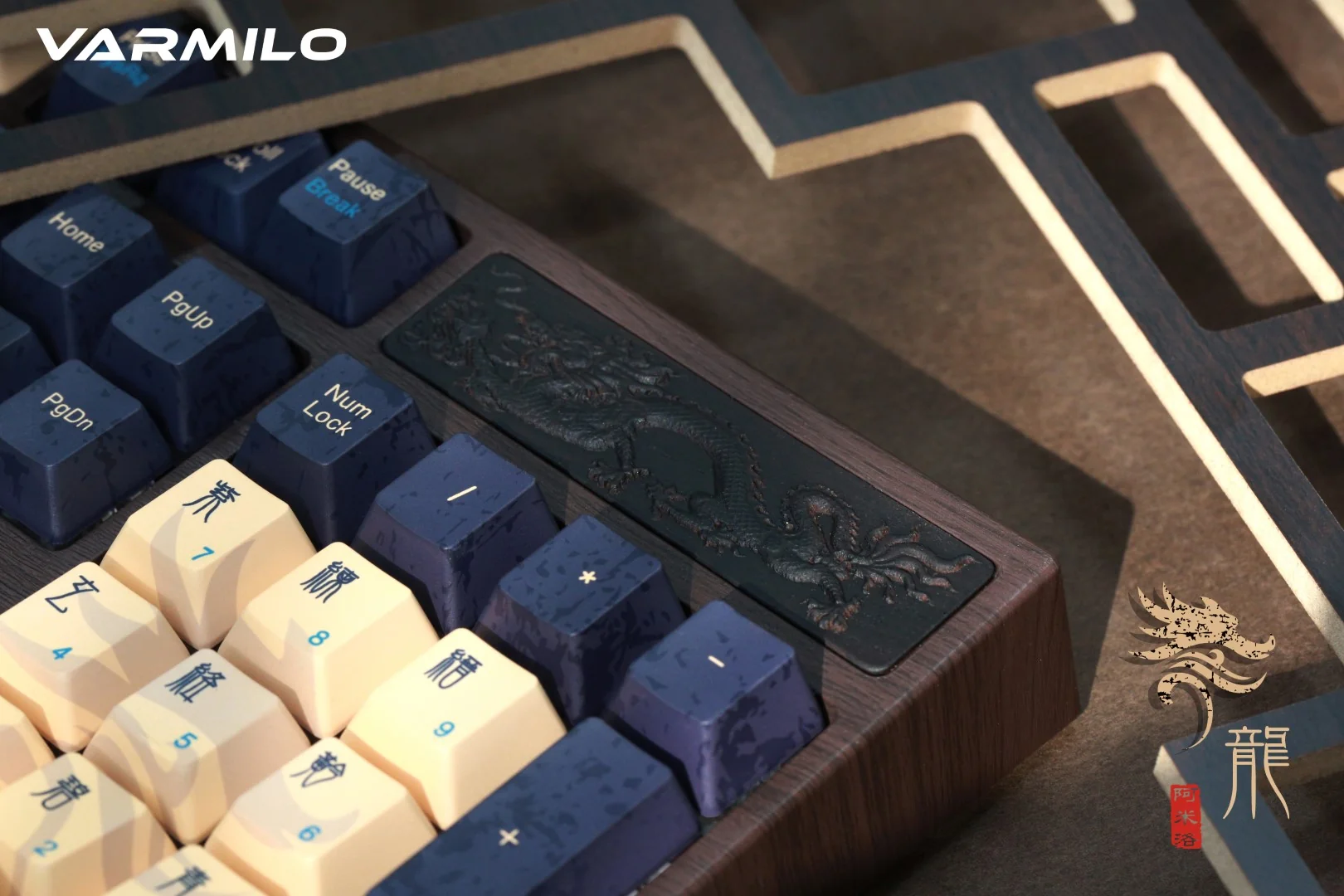 Varmilo VA104S Loong II White LED Dye Sub PBT Mechanical Keyboard - Image 7